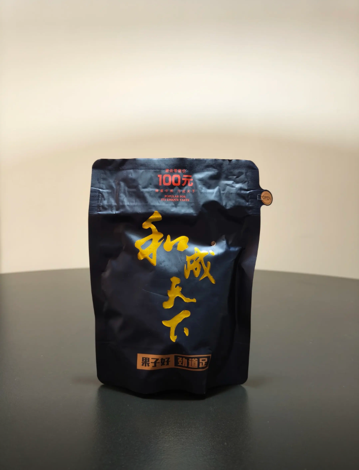 HECHENG TIANXIA 100 binglang original package